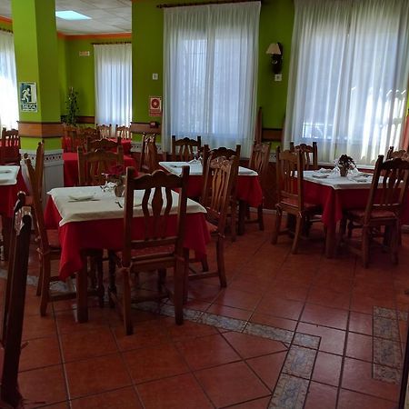 Hostal La Zamora Carcabuey 외부 사진