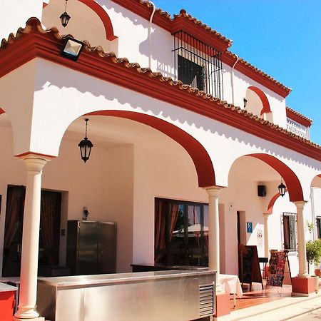 Hostal La Zamora Carcabuey 외부 사진