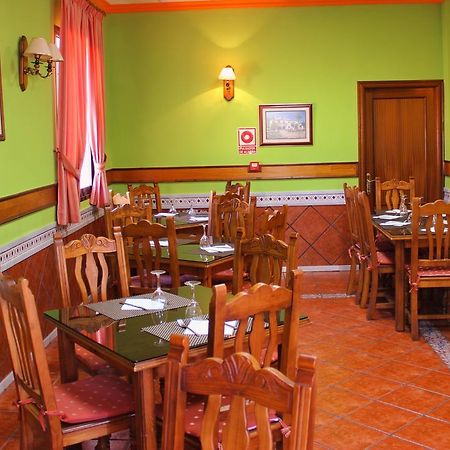 Hostal La Zamora Carcabuey 외부 사진