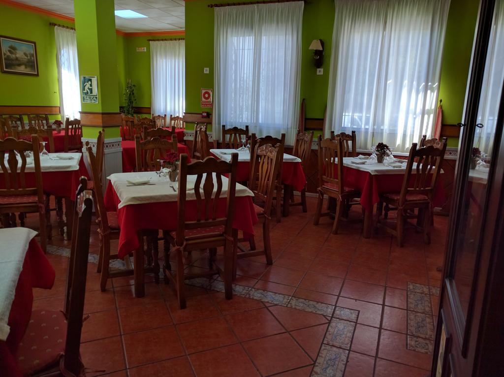 Hostal La Zamora Carcabuey 외부 사진