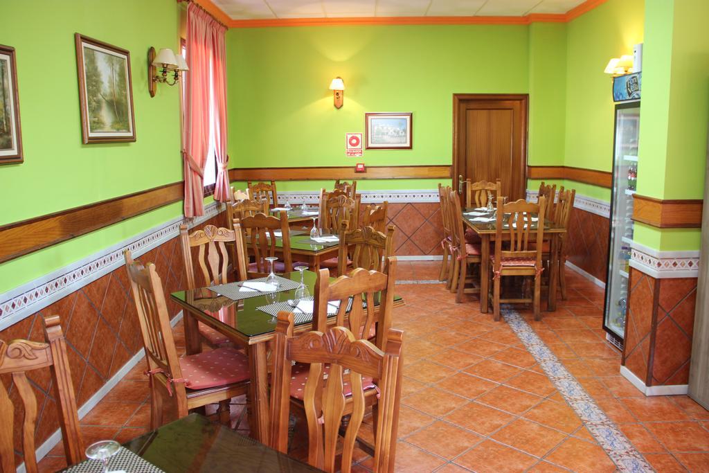 Hostal La Zamora Carcabuey 외부 사진