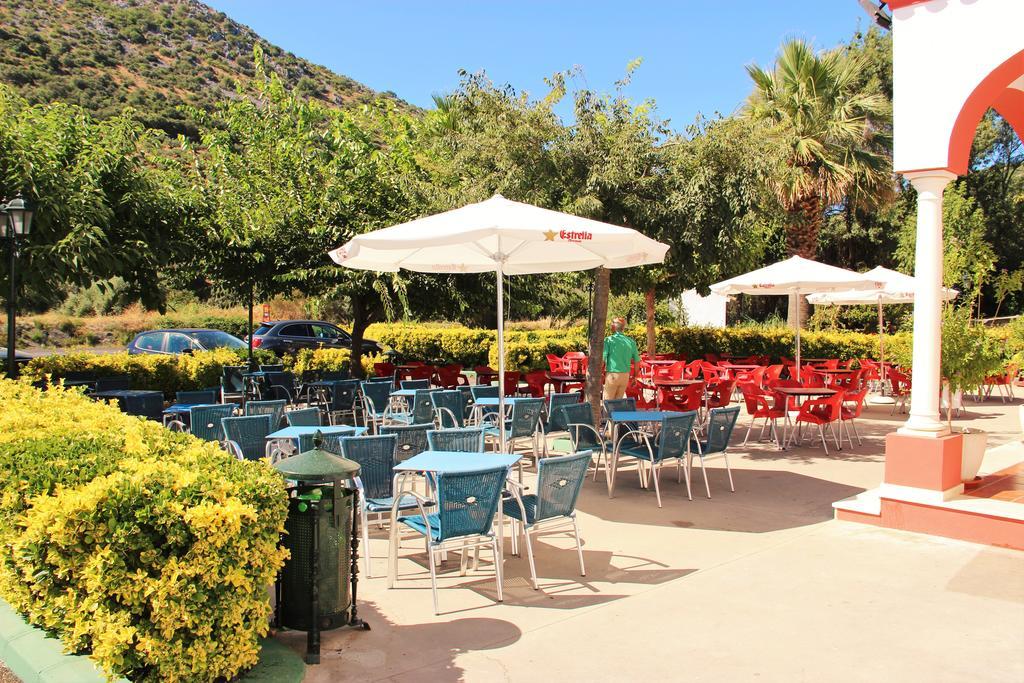 Hostal La Zamora Carcabuey 외부 사진