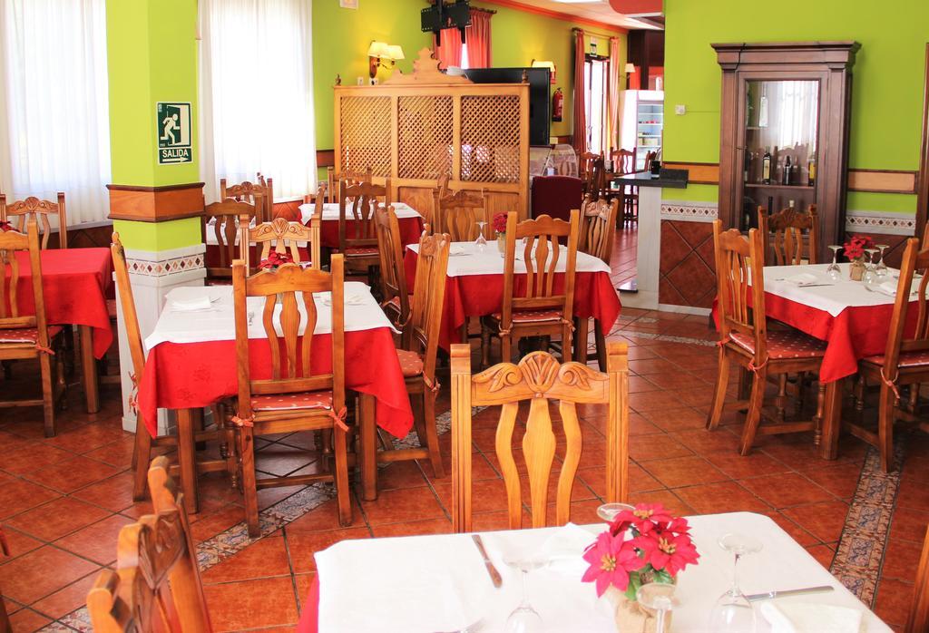 Hostal La Zamora Carcabuey 외부 사진