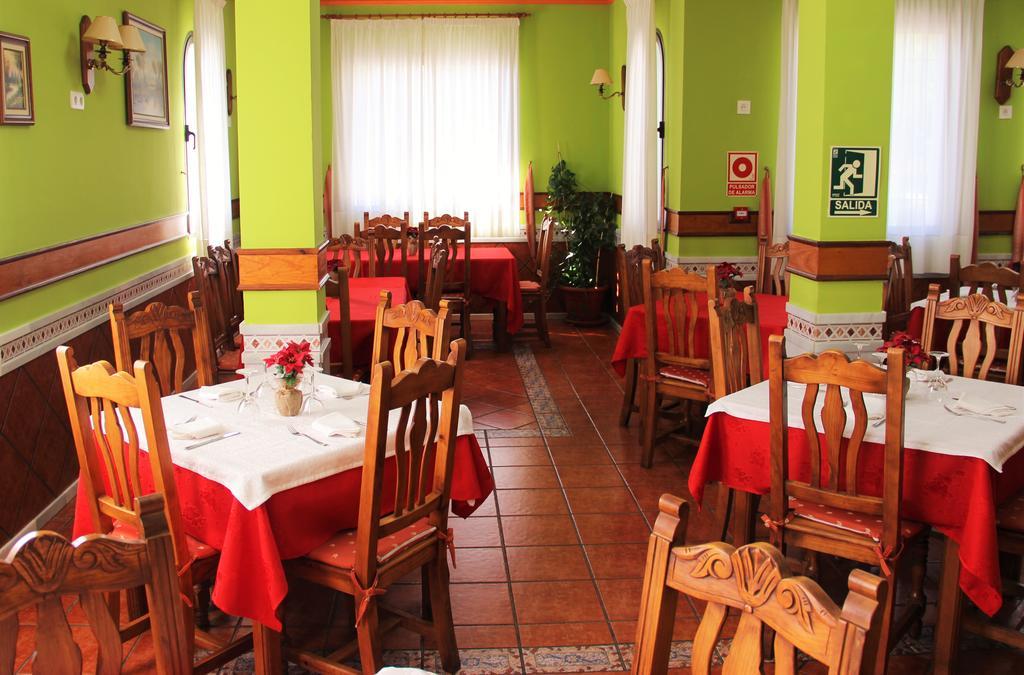 Hostal La Zamora Carcabuey 외부 사진