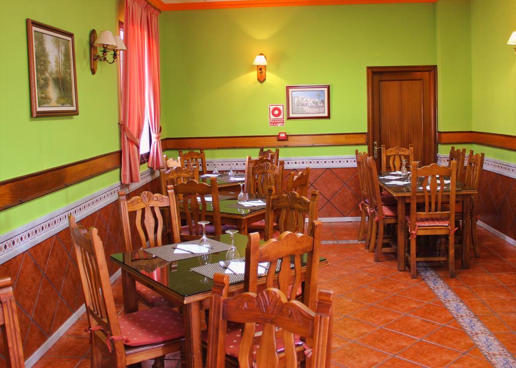 Hostal La Zamora Carcabuey 외부 사진